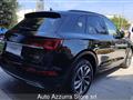 AUDI Q5 40 TFSI quattro S tronic