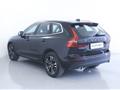 VOLVO XC60 B4 (d) AWD Geartronic Momentum Pro MHEV/VIRTUAL