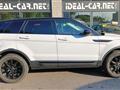 LAND ROVER RANGE ROVER EVOQUE 2.0 eD4 5p. Pure