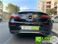 MERCEDES CLASSE E COUPE Auto Mild hybrid Premium Plus