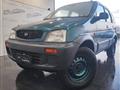 DAIHATSU Terios 1.3 SX GPL SOTTO SCOCCA! RINNOVO 2032!