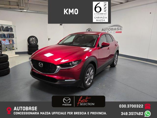 MAZDA CX-30 2.0L e-Skyactiv-G M Hybrid 2WD Exclusive Line