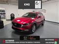 MAZDA CX-30 2.0L e-Skyactiv-G M Hybrid 2WD Exclusive Line