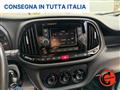 FIAT DOBLÒ 1.4 NATURAL POWER MAXI (METANO)-CRUISE C-SENSORI-