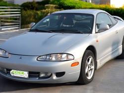 MITSUBISHI Eclipse II 1996 2.0 16v GS