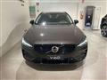 VOLVO V60 B4(d) Plus Dark*KM ZERO*Mild Hybrid-Iva deducibile