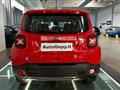 JEEP RENEGADE 1.6 Mjt 130 CV Longitude