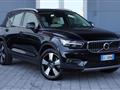 VOLVO XC40 RECHARGE HYBRID T5 Recharge Plug-in Hybrid Inscription E