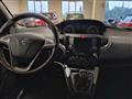 LANCIA YPSILON 1.2 69 CV 5 porte S&S Gold