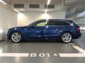 AUDI A4 AVANT A4 Avant 40 TDI quattro S tronic S line edition