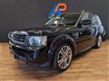 LAND ROVER RANGE ROVER SPORT 3.0 SDV6 HSE