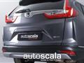 HONDA CR-V HYBRID 2.0 Hev eCVT Elegance Navi (rottamazione euro 4)