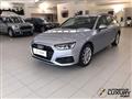 AUDI A4 40 TDI quattro S tronic