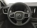 VOLVO V90 B4 automatico Ultimate Bright - Pronta Consegna