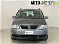 VOLKSWAGEN TOURAN 1.9 TDI 105CV Trendline *UNIPROPRIETARIO*