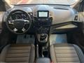 FORD TOURNEO CONNECT Gran 1.5TDCi Titanium 7 Posti