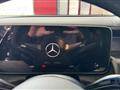 MERCEDES CLASSE E STATION WAGON 4Matic EQ-Boost Premium Plus - IN ARRIVO -