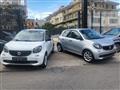 SMART FORFOUR 70 1.0 Passion