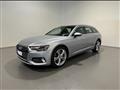 AUDI A6 AVANT AVANT 50 TDI QUATTRO TIPTRONIC BUSINESS SPORT