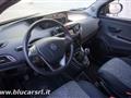 LANCIA YPSILON 1.2 69 CV 5 porte GPL Ecochic Elefantino Blu