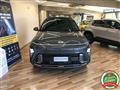 HYUNDAI NEW KONA HYBRID 1.0 T-GDI Hybrid 48V iMT XClass