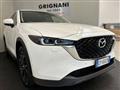 MAZDA CX-5 2.2L Skyactiv-D 150 CV 2WD Advantage