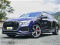 AUDI Q8 TFSI V8 quattro CARBO CERAMIC SCARICO AKRAPOVIC