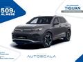 VOLKSWAGEN TIGUAN 2.0 TDI 150 CV DSG R-Line Plus