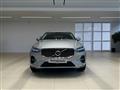 VOLVO XC60 B4 (d) AWD Geartronic Inscription