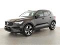 VOLVO XC40 B4 ULTIMATE DARK LED PANO NAVI ACC