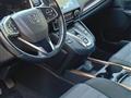 HONDA CR-V HYBRID CR-V 2.0 Hev eCVT Elegance Navi AWD