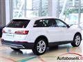 AUDI Q7 45 TDI QUATTRO TIPTRONIC BUSINESS 3.000V6 231CV