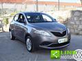 LANCIA YPSILON 1.2 69 CV 5 porte PER NEOPATENTATI !!!