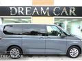 VOLKSWAGEN MULTIVAN 2.0 TDI 150CV DSG GANCIO TRAINO