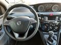 LANCIA YPSILON 1.0 FireFly 5 porte S&S Hybryd - OK NEOPATENTATI -