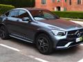 MERCEDES Classe GLC Â Mercedes GLC CoupeÂ del 2023 Premium plus 4 matic del 2023