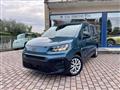 FIAT DOBLÒ Passo Corto 1.5 BlueHdi 100CV Entry (M1) - KM0