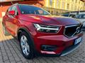 VOLVO XC40 T2 MOMENTUM AUTOCARRO N1