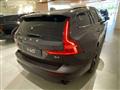 VOLVO V60 B4(d) Plus Dark*KM ZERO*Mild Hybrid-Iva deducibile