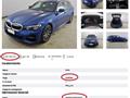 BMW SERIE 3 TOURING 330i xDrive Touring Msport FariLED Cerchi18 Camera