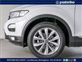 VOLKSWAGEN T-ROC 1.0 TSI Style BlueMotion Technology