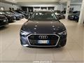 AUDI A6 AVANT A6 Avant 50 2.0 TFSI e quattro ultra S tronic Business Plus