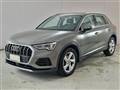 AUDI Q3 35 TDI S tronic Business Advanced