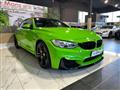 BMW Serie 4 Coupe 3.0 dkg *Carboceramica*