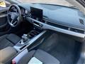 AUDI A4 AVANT Avant 50 TDI quattro tiptronic S line edition