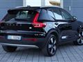 VOLVO XC40 RECHARGE HYBRID T5 Recharge Plug-in Hybrid Inscription E