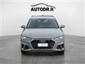 AUDI A4 AVANT Avant 40 G-Tron S-Tronic S-Line MMI PLUS Cerchi 18