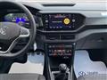 VOLKSWAGEN T-CROSS 1.0 TSI Style BMT