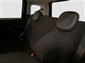 FIAT PANDA 1.2 EasyPower Lounge*PROMO*