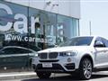 BMW X4 xDrive30dA 258CV xLine